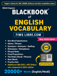 Black Book of English Vocabulary Book-Cover